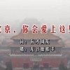 澳门图库存